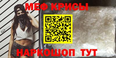дмт Бузулук