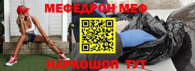 дмт Бузулук