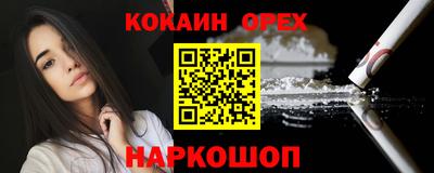 дмт Бузулук