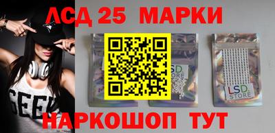 а пвп мука Будённовск