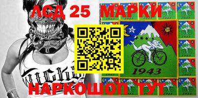 дмт Бузулук