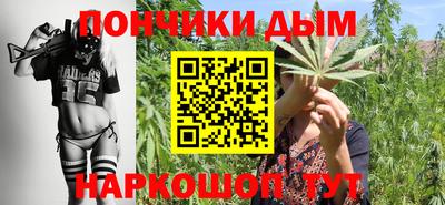 а пвп мука Будённовск