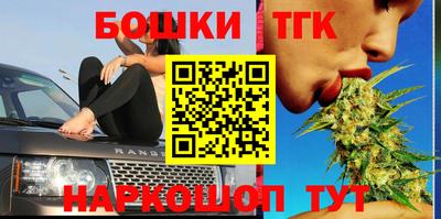 дмт Бузулук