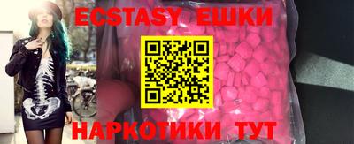 дмт Бузулук