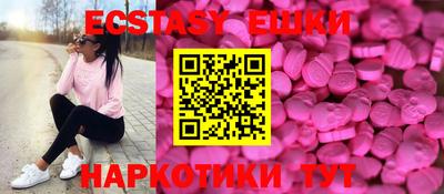 дмт Бузулук