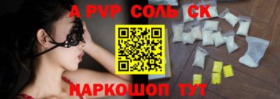 дмт Бузулук
