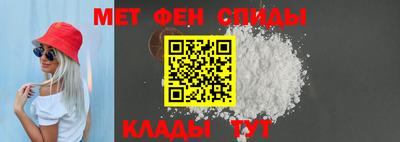 а пвп мука Будённовск