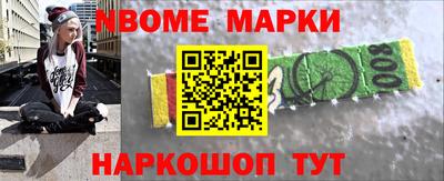 а пвп мука Будённовск