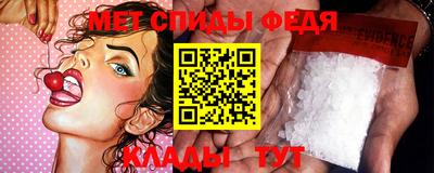 дмт Бузулук