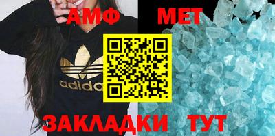 а пвп мука Будённовск