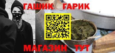 а пвп мука Будённовск