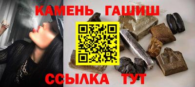 дмт Бузулук