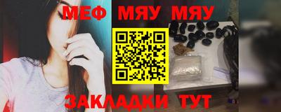 дмт Бузулук