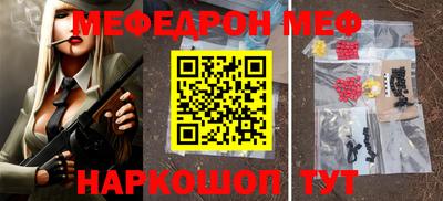 дмт Бузулук