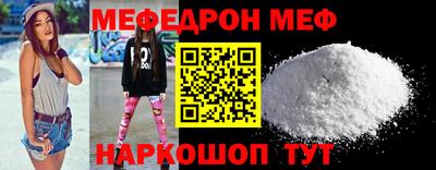 дмт Бузулук